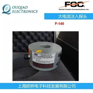 FCC�����ע��̽ͷF-140 У׼�о�FCC-BCICF-2