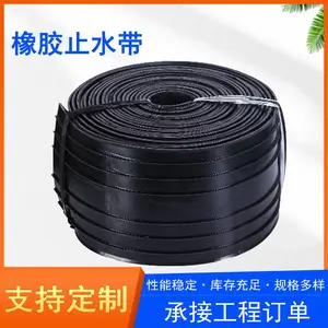 ����ʽ��ֹˮ�� �ܵ�ˮ�����η��� ֧�ֶ��� ����