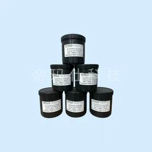 贺利氏 Clevio S V4 STAB 透明导电油墨
