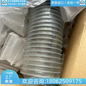 TOTAKU���ع�ҵ21177-50����21177-65�ײ���21177-75