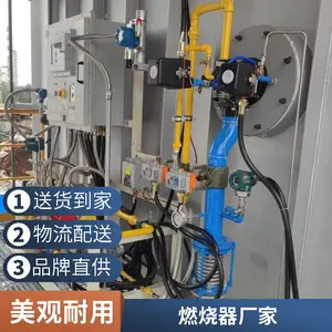 玻纤烘干天然气燃烧器 燃气直燃热风炉 实力厂家 岱鼎燃烧