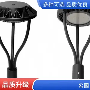 防水柱头灯led 欧式庭院别墅户外园林柱头围墙景观灯厂家生产