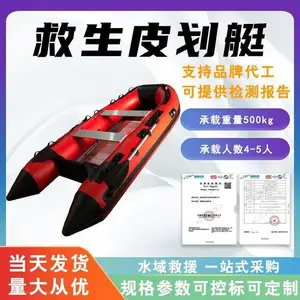 ��ѴӦ��Ƥ��ͧ����������Ƥͧ�Ӻ����Ͻ�׳���۾�Ԯ������