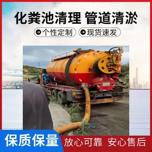 太 原更换洗脸盆下水管 安装面盆洗手盆水龙头软管角阀