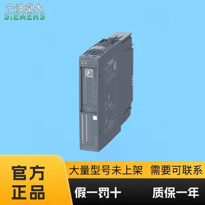 6DL1131-6BL00-OPH1西门子SIMATIC ET 200SP HA, 数字式输入端模块
