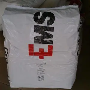注塑级Grivory PPA 瑞士EMS XE 4120 阻燃 耐高温 汽车部件高温尼龙原料