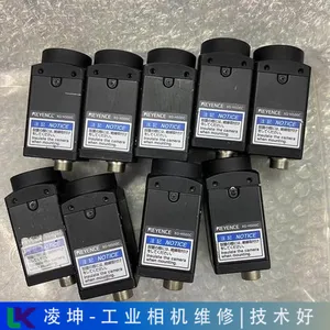 日本cis 工业相机黑屏维修无法连接