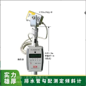 SEM �౾ SEC-S011F-P �컨����ˮ���¶ȼ� ���˷���ʽ������б��