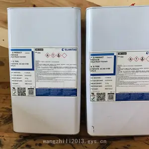 ��ù����Ե��AC-46������Ȧ����ˮ������Ȧ��ȼ������UL-94V0