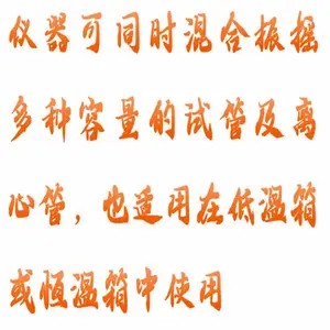 ��ת������ �ͺ�:GH03-QB-129 ��ţ�M415309