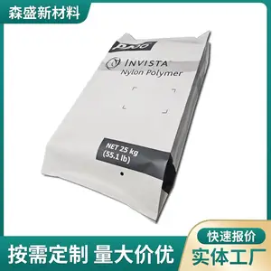 �ذ��� 25kg �Ӻ�ҵ��װ�� �������ӻ������Ϸ����ذ�װ����ӡˢ����