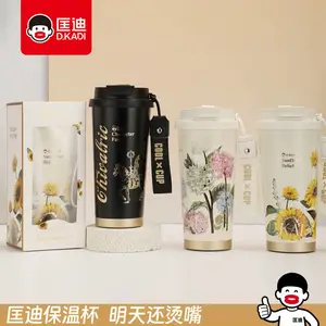 ���7098����տ��ȱ� ����ʽԲ��˫�����±� �ɰ�͹����ӡLOGO
