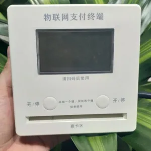 广西兴日扫码水控机_校园热水刷卡机_IC卡水控机_热水设备-广西皓立科技