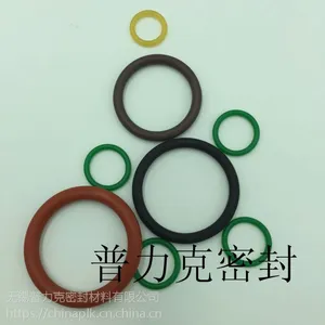 防水防水O型圈三元乙丙香港品牌厂家直销价格