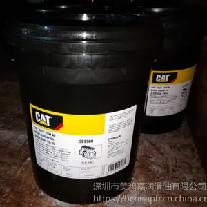 Cat Ultra 5Moly Grease 1��0��2 ���ͣ����ض�������֬