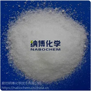 纳博化学长期供应优质一水硫酸锂