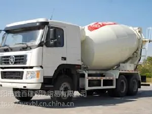 安阳市鑫百隆钢铁贸易有限公司经销机械搅拌罐用钢