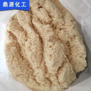一手货源D113大孔型弱酸性阳离子交换树脂金属回收厂家批发定制