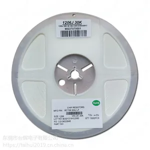 2010 原装正品厚声贴片电阻 海量现货 量大*** 发货迅速