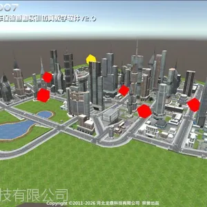 LD07汽车保险模拟查勘实训教学软件
