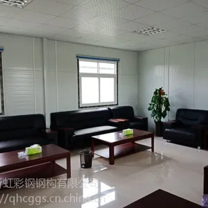 �����ô�ͬ�ʸְ� ���߻������ ����ʸְ巿
