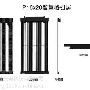 户外全防水格栅屏,实惠实用