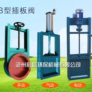 �����ֶ���巧 �����綯 ̼���͸��� dn300���� Բ��բ�巧 ���Ҷ���ֱ��