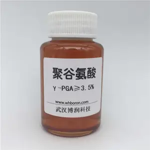 聚谷氨酸肥料增效剂-武汉博润科技公司-贵州肥料增效剂
