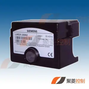 西门子SIEMENS程控器LME21.130C2