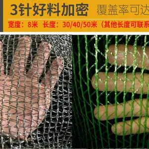 建筑工地裸土覆盖塑料网A绿色环保盖土网批发