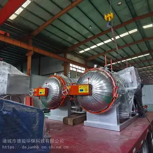 �����޺��������豸_���ɹź��ױ����������޺��������豸