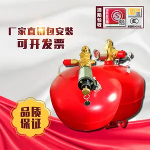 ���¶�������ʽ�߷������������װ�� ����3C��֤