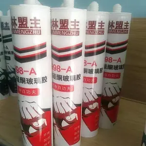 ���ҹ�Ӧ���Թ�ͪ������ �ṹ�� �ܷ⽺ ��ˮ���