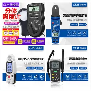 DT-8835��������-50��-1050�滪ʢ�����������K���ȵ�ż������