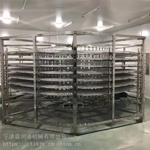 螺旋冷冻输送塔@袁州螺旋冷冻输送塔@螺旋冷冻输送塔制造商