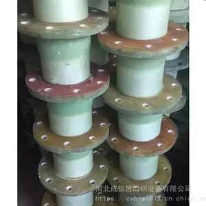 �����ַ���ä�峧 PN1.0������ѹ���ܼ� DN300�����ֻ��׷�������