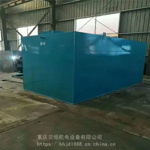 һ�廯��ˮ�����豸���� ���챴��
