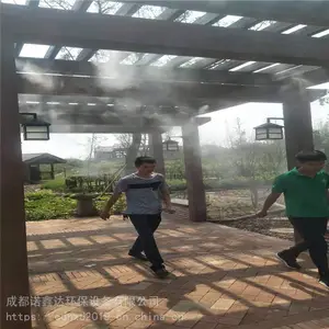 �㰲���������豸����