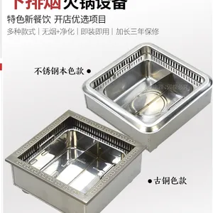 实木火锅桌-实木大理石火锅无烟桌-新款无烟火锅桌