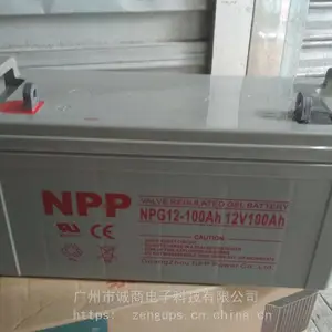广州太阳能胶体蓄电池12V100AH销售代理商价 UPS维修