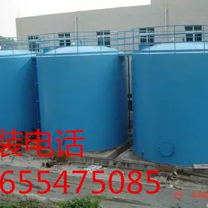 500m?消防水罐,大型储水罐