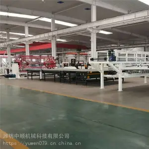 ��Ӧȫ�Զ���������ֽ��