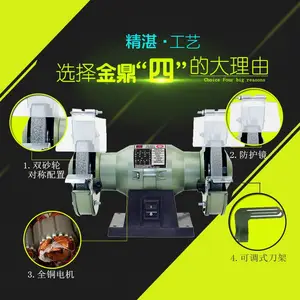 ��5��MQD3213С�ͼ��ö๦�ܵ綯̨ʽɰ�ֻ�125mmĥ�����׹��
