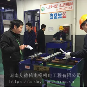 秦皇岛市,艾德依电梯维保***,安装,改造,销售