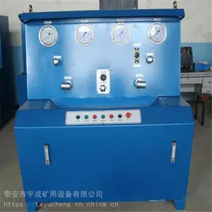 LZ-3煤矿用三用阀试验台 多功能三用阀试验台