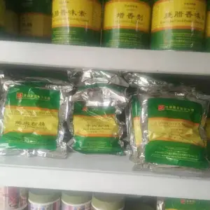 �͸��� ���ؼ��㾫���� ���Ź�Ӧ ʳ���㾫 ���ؼӷ�ĩ�㾫 1kg����