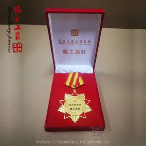 ����̻�����幤��Ʒ ����ֱ������������� ��������п�Ͻ������
