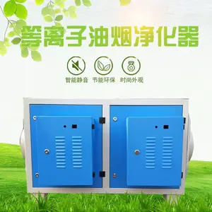 ���������̾����� �����ӹ���һ��� �����ӷ��������豸