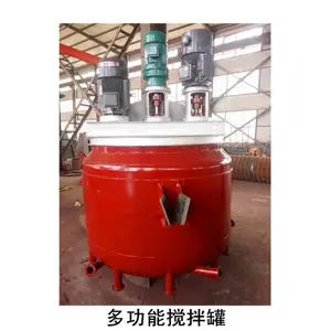 ����ȷ�Ӧ�� ����ַ�Ӧ�� �ɶ��Ƽӹ�