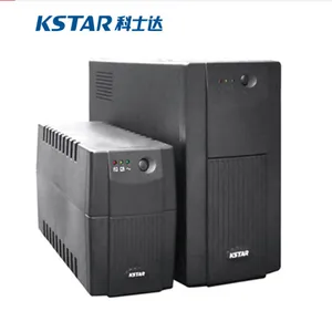 ��ʿ��UPS����ϵ�ԴYDE2060 600VA����·������������ѹ�������׵�ԴNAS ��ɫ